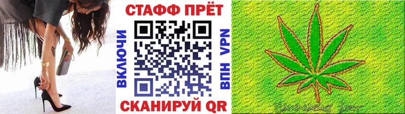 Купить наркотики цена Малаховка ГАШИШ  OMG онион  Cocaine  А ПВП  МЕФ  Бошки Шишки  АМФ 
