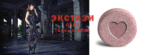 МДПВ Алексеевка