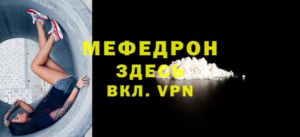 МДПВ Алексеевка