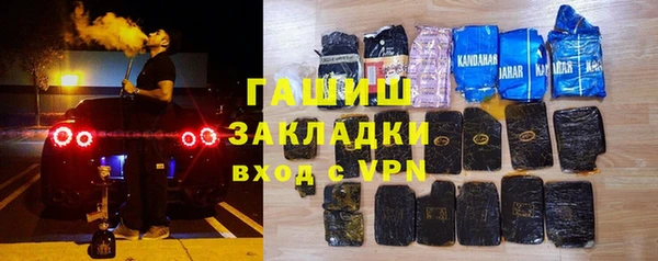 стаф Алзамай