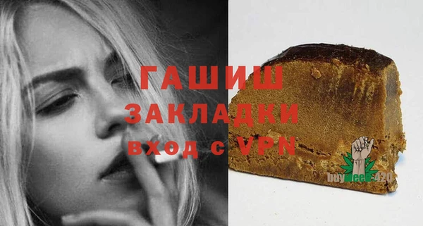 МДПВ Алексеевка