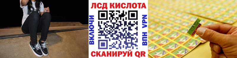 Марки NBOMe 1,5мг  Малаховка 