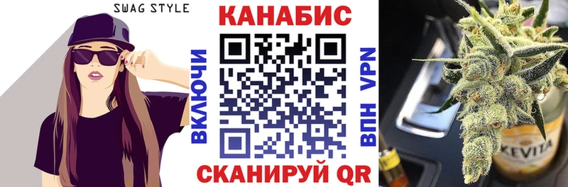 где можно купить наркотик Малаховка МАРИХУАНА Ganja